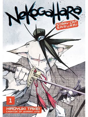 cover image of Nekogahara, Volume 1